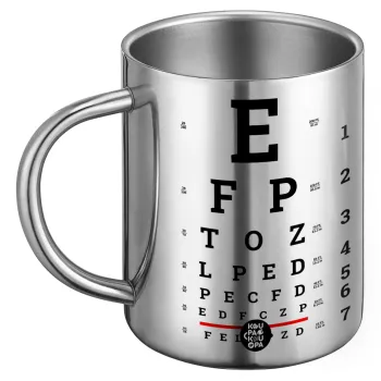 EYE test chart, Ανοξείδωτη Μεταλλική Κούπα 450ml - Διπλού Τοιχώματος