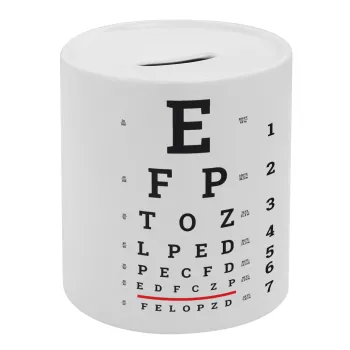 EYE test chart, Κουμπαράς πορσελάνης με τάπα