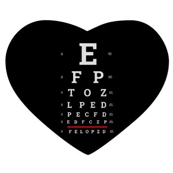 EYE test chart, Mousepad καρδιά 23x20cm