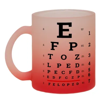 EYE test chart, Κούπα γυάλινη δίχρωμη με βάση το κόκκινο ματ, 330ml