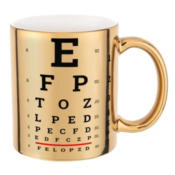 EYE test chart, Κούπα κεραμική, χρυσή καθρέπτης, 330ml