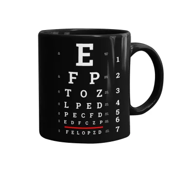 EYE test chart, Κούπα Μαύρη, κεραμική, 330ml