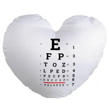 EYE test chart, Μαξιλάρι καναπέ καρδιά 40x40cm περιέχεται το  γέμισμα