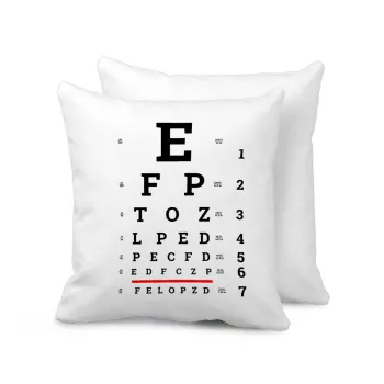EYE test chart, Μαξιλάρι καναπέ 40x40cm περιέχεται το  γέμισμα