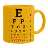 Ceramic coffee mug yellow, 330ml