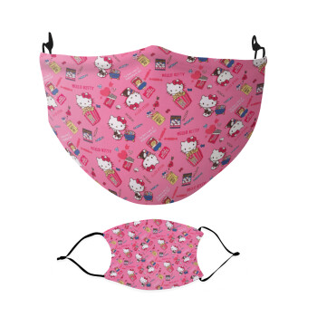 Hello kitty, Μάσκα υφασμάτινη Ενηλίκων πολλαπλών στρώσεων με υποδοχή φίλτρου