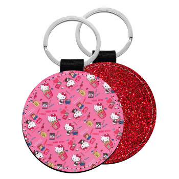 Hello kitty, Μπρελόκ Δερματίνη, στρογγυλό ΚΟΚΚΙΝΟ (5cm)