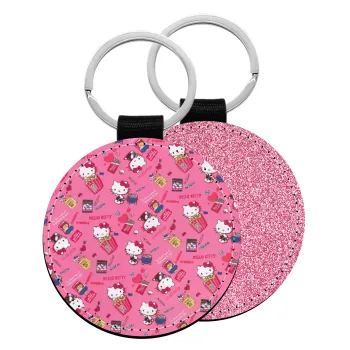 Hello kitty, Μπρελόκ Δερματίνη, στρογγυλό ΡΟΖ (5cm)