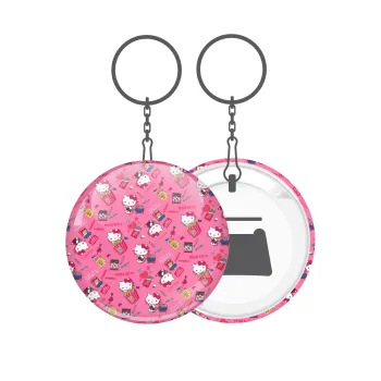Hello kitty, Μπρελόκ μεταλλικό 5cm με ανοιχτήρι
