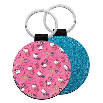 Hello kitty, Μπρελόκ Δερματίνη, στρογγυλό ΜΠΛΕ (5cm)