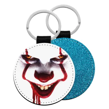 IT Pennywise, Μπρελόκ Δερματίνη, στρογγυλό ΜΠΛΕ (5cm)