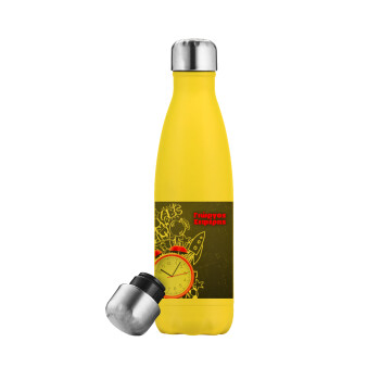 Ώρα για σχολείο, Μεταλλικό παγούρι θερμός Κίτρινος (Stainless steel), διπλού τοιχώματος, 500ml