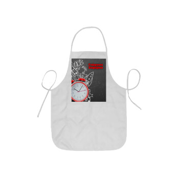 Ώρα για σχολείο, Ποδιά Σεφ ολόσωμη κοντή  Παιδική (44x62cm)