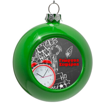 Ώρα για σχολείο, Green Christmas tree ornament bauble 8cm