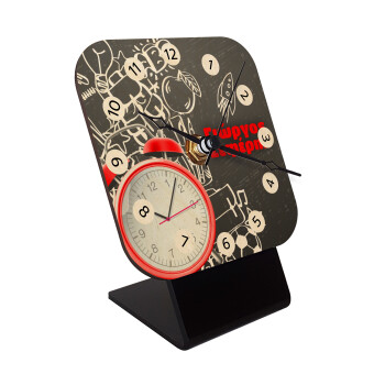 Ώρα για σχολείο, Quartz Table clock in natural wood (10cm)