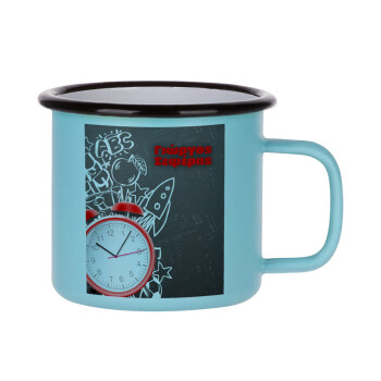 Ώρα για σχολείο, Κούπα Μεταλλική εμαγιέ ΜΑΤ σιέλ 360ml