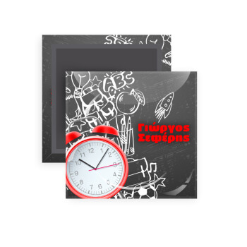Ώρα για σχολείο, Μαγνητάκι ψυγείου τετράγωνο διάστασης 5x5cm