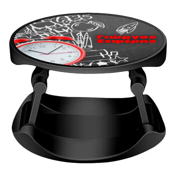 Ώρα για σχολείο, Phone Holders Stand  Stand Βάση Στήριξης Κινητού στο Χέρι