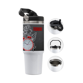 Ώρα για σχολείο, 30oz stainless Steel Tumbler with Handle