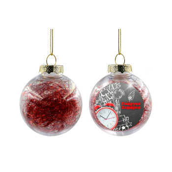 Ώρα για σχολείο, Χριστουγεννιάτικη μπάλα δένδρου διάφανη με κόκκινο γέμισμα 8cm