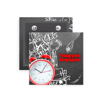 Ώρα για σχολείο, Κονκάρδα παραμάνα τετράγωνη 5x5cm