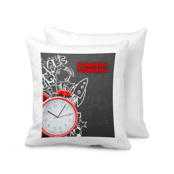 Ώρα για σχολείο, Sofa cushion 40x40cm includes filling