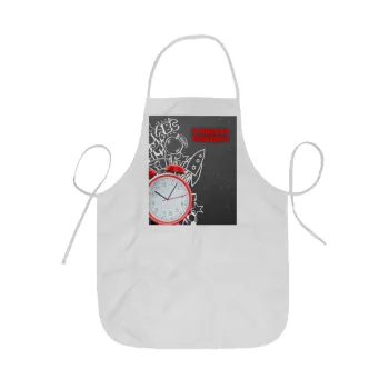 Ώρα για σχολείο, Ποδιά Σεφ ολόσωμη κοντή  Παιδική (44x62cm)