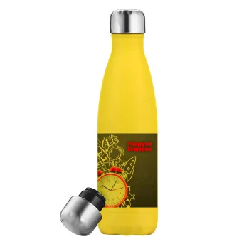 Ώρα για σχολείο, Yellow Stainless Steel Metallic Thermos, double-walled, 500ml