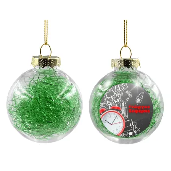 Ώρα για σχολείο, Στολίδι Χριστουγεννιάτικη μπάλα δένδρου διάφανη με πράσινο γέμισμα 8cm
