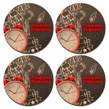 Ώρα για σχολείο, ΣΕΤ x4 Σουβέρ ξύλινα στρογγυλά plywood (9cm)