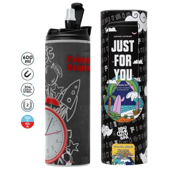 Ώρα για σχολείο, Tumbler ποτήρι θερμό ΓΚΡΙ από ανοξείδωτο ατσάλι 600ml