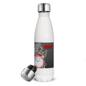 Ώρα για σχολείο, Μεταλλικό παγούρι θερμός Λευκό (Stainless steel), διπλού τοιχώματος, 500ml