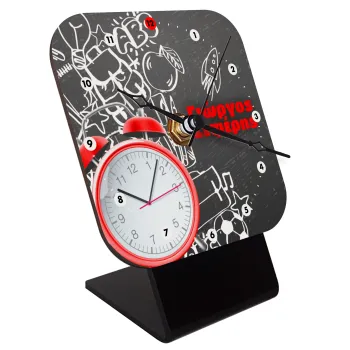 Ώρα για σχολείο, Επιτραπέζιο ρολόι ξύλινο με δείκτες (10cm)