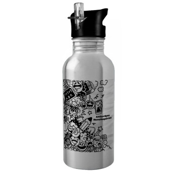 School Doodle, Water bottle Silver with straw, stainless steel 600ml