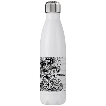 School Doodle, Stainless steel, double-walled, 750ml