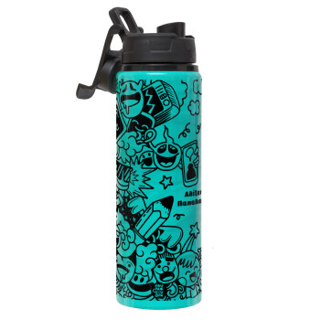 School Doodle, Μεταλλικό παγούρι νερού με καπάκι ασφαλείας, αλουμινίου 850ml