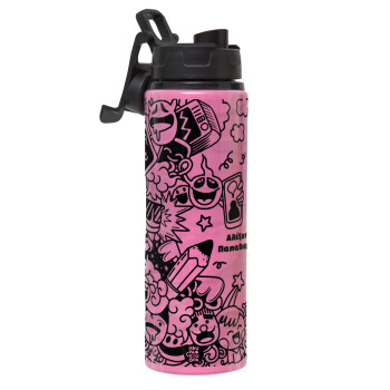 School Doodle, Μεταλλικό παγούρι νερού με καπάκι ασφαλείας, αλουμινίου 850ml