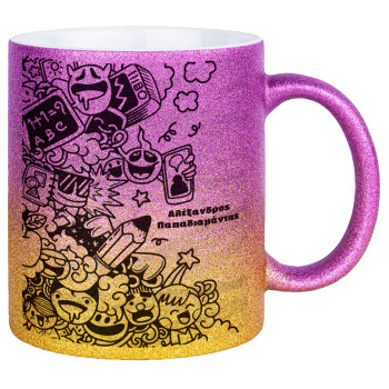 School Doodle, Κούπα Χρυσή/Ροζ Glitter, κεραμική, 330ml