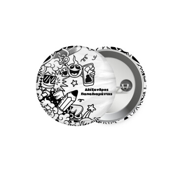 School Doodle, Κονκάρδα παραμάνα 5.9cm