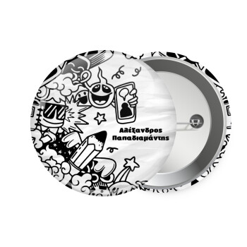 School Doodle, Κονκάρδα παραμάνα 7.5cm