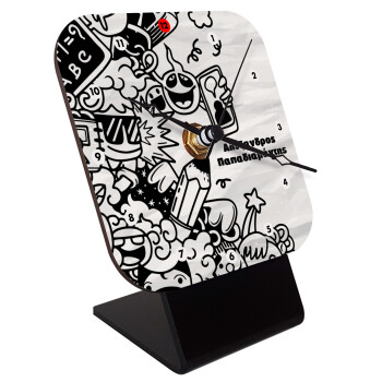 School Doodle, Επιτραπέζιο ρολόι ξύλινο με δείκτες (10cm)