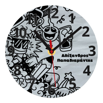 School Doodle, Ρολόι τοίχου γυάλινο (20cm)