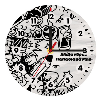 School Doodle, Ρολόι τοίχου ξύλινο (20cm)