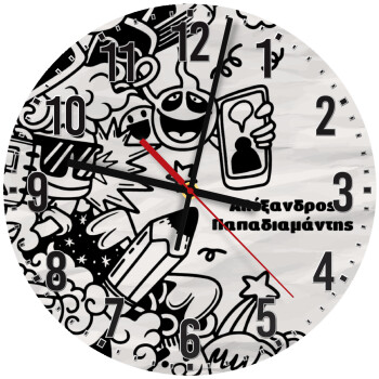 School Doodle, Ρολόι τοίχου ξύλινο (30cm)