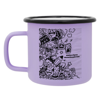 School Doodle, Κούπα Μεταλλική εμαγιέ ΜΑΤ Light Pastel Purple 360ml