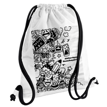 School Doodle, Τσάντα πλάτης πουγκί GYMBAG λευκή, με τσέπη (40x48cm) & χονδρά κορδόνια