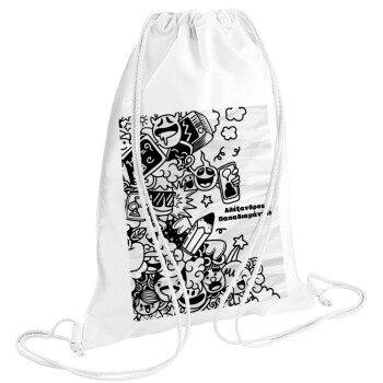 School Doodle, Τσάντα πλάτης πουγκί GYMBAG λευκή (28x40cm)