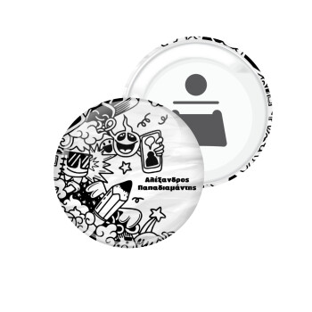 School Doodle, Μαγνητάκι και ανοιχτήρι μπύρας στρογγυλό διάστασης 5,9cm