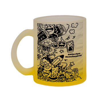 School Doodle, Κούπα γυάλινη δίχρωμη με βάση το κίτρινο ματ, 330ml