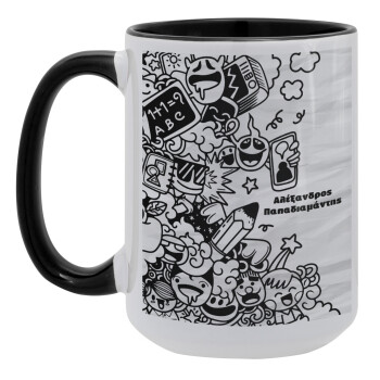 School Doodle, Κούπα Mega 15oz, κεραμική Μαύρη, 450ml